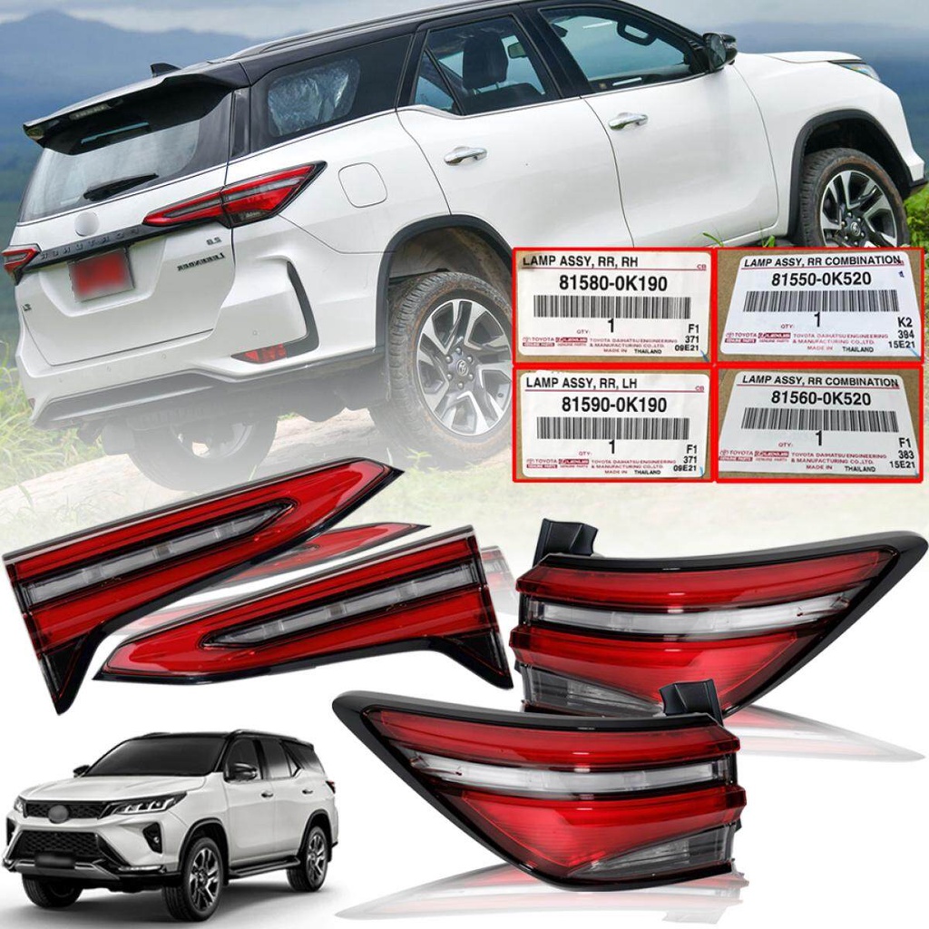 ของแท้-ไฟท้าย-ไฟทับทิมท้าย-โตโยต้า-ฟอร์จูเนอร์-toyota-fortuner-legender-ปี-2020-2021-ของแท้เบิกศูนย์