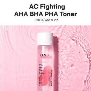 《🇰🇷พร้อมส่ง EXP 08/06/25》TIAM AC Fighting AHA BHA PHA Toner