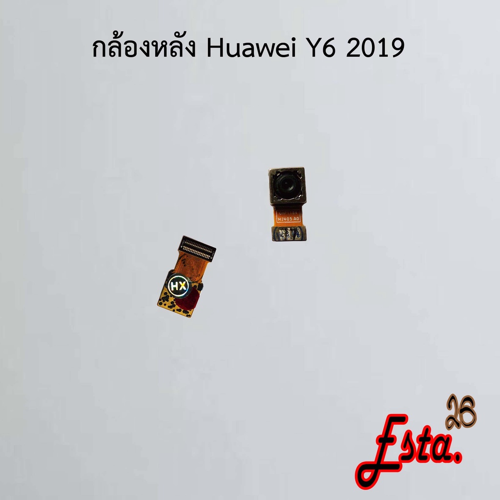 แพรกล้องหลัง-rear-camera-huawei-y5-2019-y6-2019