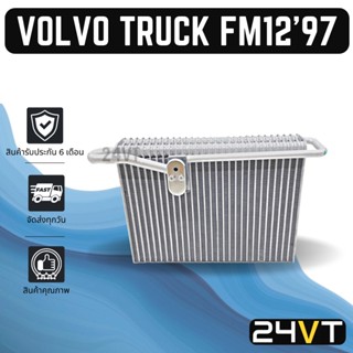 คอล์ยเย็น ตู้แอร์ วอลโว่ ทรัค เอฟเอ็ม 12 1997 VOLVO TRUCK FM12 97 แผง ตู้ คอยเย็น คอยล์แอร์ แผงแอร์