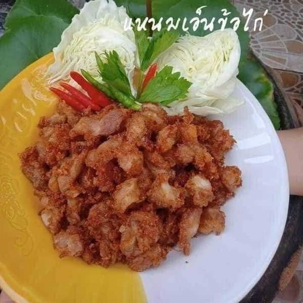 แหนมเอ็นข้อไก่ฮาล้าลกรุบๆอร่อย