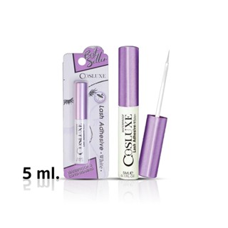 Cosluxe Lash Adhesive White Waterproof 5ml : คอสลุค กาวติดขนตาปลอม กาวติดขนตา x 1 ชิ้น beautybakery