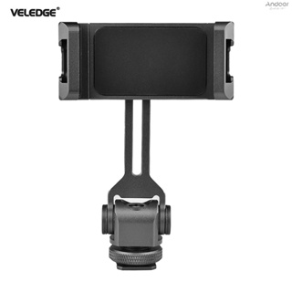 Veledge ขาตั้งกล้องอลูมิเนียมอัลลอยด์ 360° หมุนได้ พร้อมเมาท์โคลด์ชู แบบคู่ สําหรับสมาร์ทโฟน Vlog เซลฟี่ ถ่ายทอดสด บันทึกวิดีโอ
