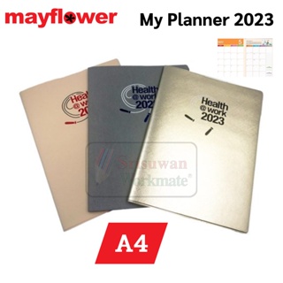 ภาพหน้าปกสินค้าMayflower Planner 2023 ปกหนัง กันน้ำ แพลนเนอร์ 2566 ปฏิทินไทย สมุดแพลนเนอร์ Year Plan Month My Plan Diary Planer ไดอารี่ ที่เกี่ยวข้อง