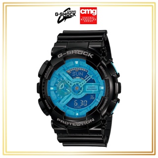 นาฬิกาข้อมือผู้ชาย G-SHOCK รุ่น GA110B-1A2DR รับประกันแท้จากศูนย์ CMG