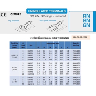 "CEMBRE" GN-M10  หางปลาเปลือย แบบกลม (RING TERMINALS) (12-10AWG) (ราคาต่อ1ชิ้น)