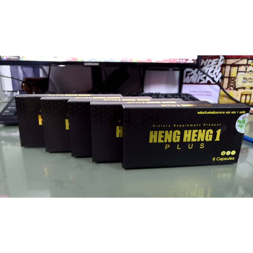 รูปภาพของเฮงเฮง1ผลิตภัณฑ์อาหารเสริม1กล่องบรรจุ6เม็ด  สมุนไพรบำรุงร่างกายสำหรับท่านชายลองเช็คราคา