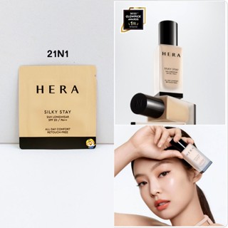 (EXP 2025) รองพื้นใหม่ล่าสุด HERA SILKY STAY 24H LONGWEAR FOUNDATION