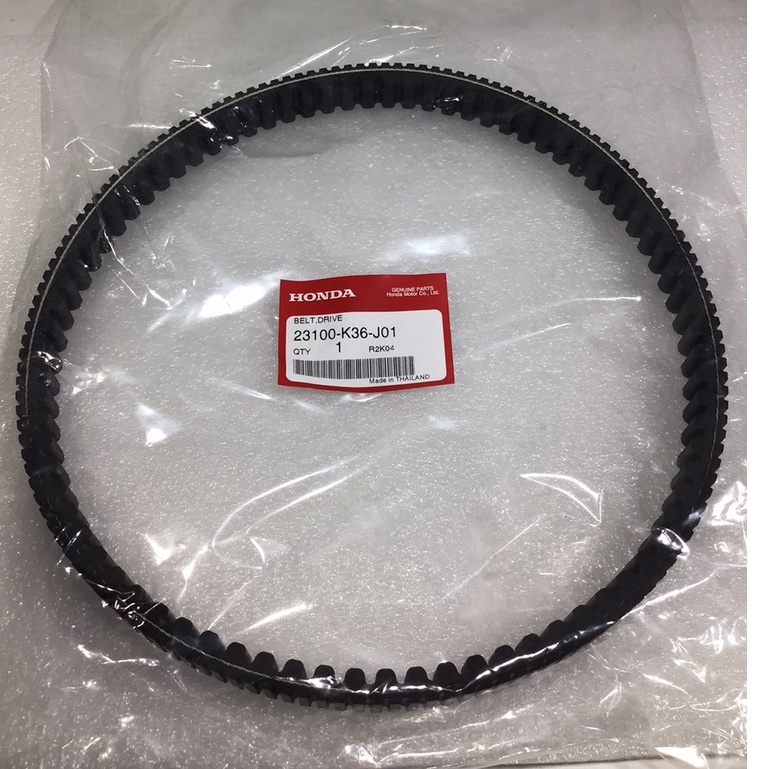 สายพาน-แท้100-honda-pcx150-รุ่นไฟหน้า-led-ปี-2016-2017-23100-k36-j01-สายพาน-pcx-แท้