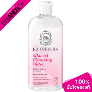สินค้า NU FORMULA - Mineral Cleansing Water Extra Fresh and Clean 510 ml.