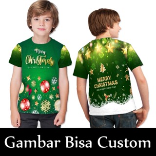 เสื้อยืด พิมพ์ลาย Merry Christmas || เสื้อยืด พิมพ์ลาย Merry Christmas แบบเต็มตัว สําหรับเด็กผู้ชาย และผู้หญิง || เสื้อยืด ลายคริสต์มาส 2022