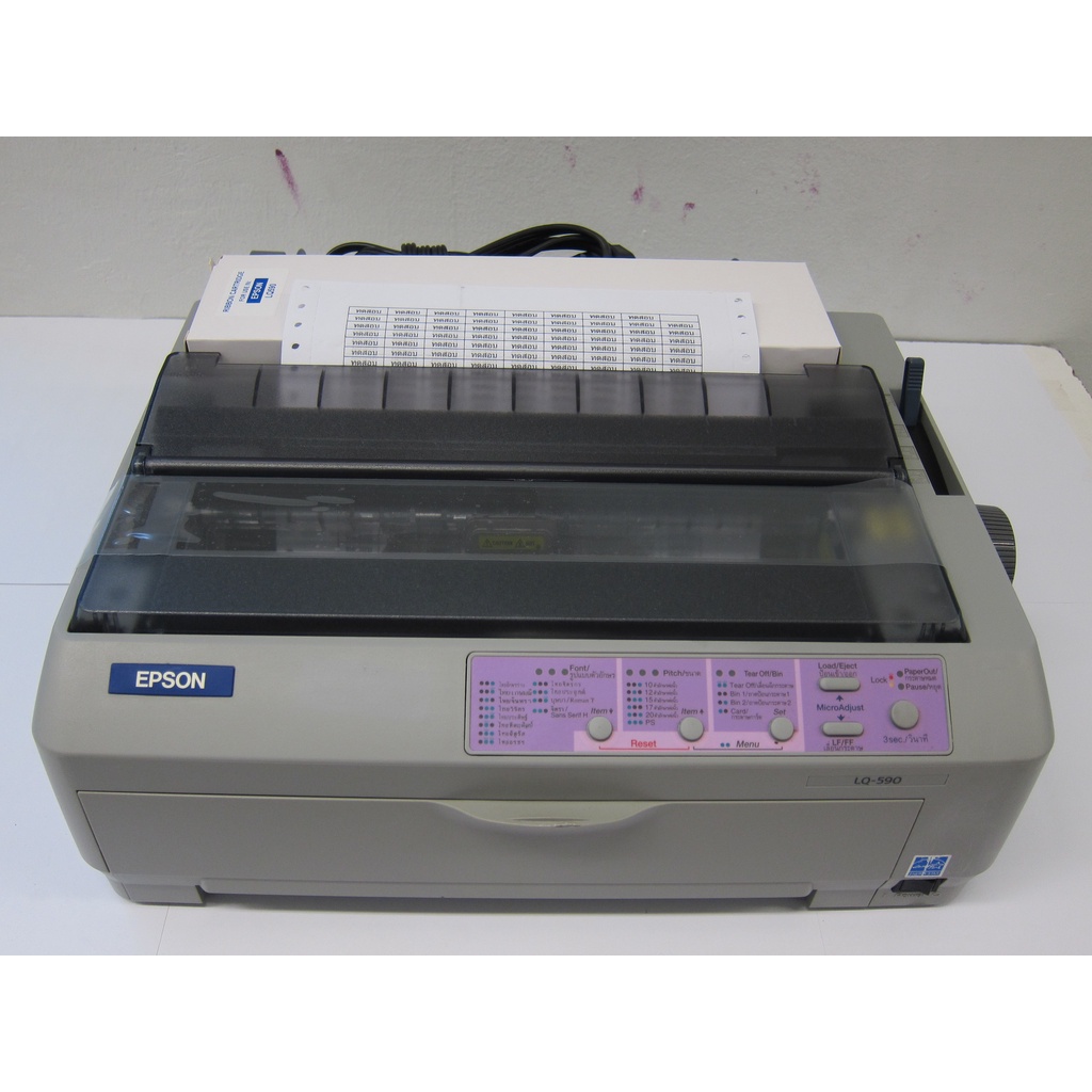 Epson Lq 590 Dot Matrix Printer Shopee Thailand 5096