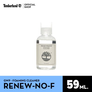 สินค้า Timberland GWP RENEWBUCK CLEANSER น้ำยาทำความสะอาดรองเท้า (RENEW-NO-F)