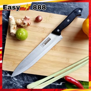 มีดหั่นเนื้อ 9" Meat Knife มีดทำครัว มีดเชฟขนาดใหญ่ใบมีด 9 นิ้ว chefs knife  มีดปอกทุเรียน มีดคมๆ Rhino Brand No.9101