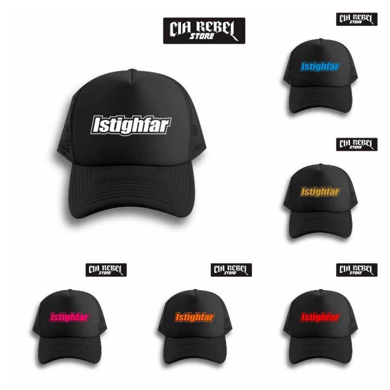 หมวกตาข่าย-รถบรรทุก-distro-คําศัพท์อิสลาม-cia-rebel