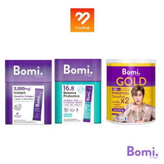 Bomi by MizuMi Instant Di Collagen Plus / 16.8 Balance Probiotics / Gold Di Collagen Plus 100g. คอลลาเจนชงดื่ม / กรอกปาก