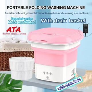 เครื่องซักผ้าพกพา Folding Mini Washing Machine ถังซักผ้ามินิ พับเก็บได้ พกพาสะดวก SL4077