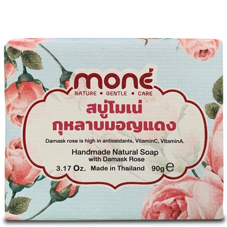 mone-สบู่กุหลาบมอญแดง-มีสารต้านอนุมูลอิสระสูง