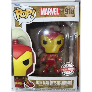 Funko pop! ไลน์ Marvel ตัว Iron Man Mystic Armor มือหนึ่ง ของแท้ 100%