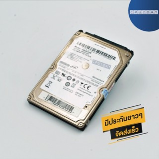 HDD NOTEBOOK 250GB ฮาร์ดดิสก์ แถมสายSATA คละยี้ห้อ พร้อมส่ง ส่งเร็ว ประกันไทย CPU2DAY