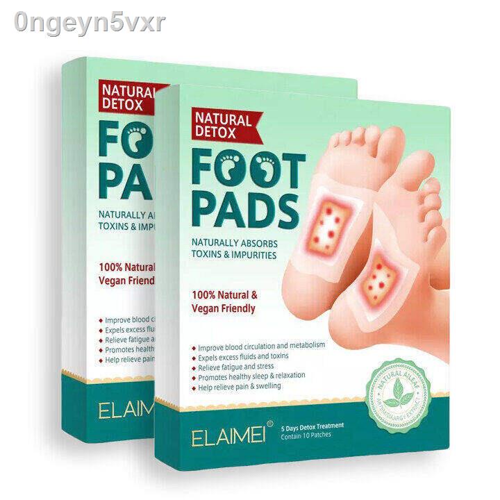 elaimei-แผ่นแปะเท้า-แผ่นแปะฝ่าเท้า-คลายความเมื่อยล้าปรับปรุงการนอนหลับ-detox-foot-patch-pad-กล่องละ-10-แผ่น-1กล่อง-แพทช