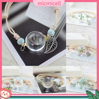 ภาพขนาดย่อของสินค้า(micmicell) กำไลข้อมือ จี้แก้วทรงกลม มีดอกแดนดิไลออนด้านใน เครื่องประดับผู้หญิง