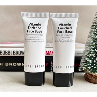 ผลิตปี 2023✨ BOBBI BROWN Vitamin Enriched Face Base 15 ml.