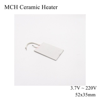 52x35mm 12V 110V 220V MCH High Temperature Ceramic Heater Square Alumina Electric Heating Board Plate Band HTCC Metal Ha