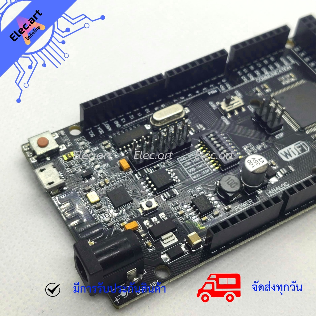 บอร์ด-wifi-mega2560-r3-atmega2560-esp8266