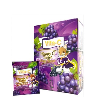 ภาพหน้าปกสินค้า[>องุ่นซอง 30 เม็ด<] VITA-C 25 mg T.MAN Grape วิตามินซี องุ่น (ล็อตใหม่สุด 16/8/26) เม็ดอม สำหรับเด็ก ซึ่งคุณอาจชอบสินค้านี้