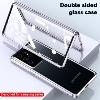 เคสโทรศัพท์มือถือแบบแก้ว ฝาพับแม่เหล็ก สองด้าน 360 องศา สําหรับ Samsung Galaxy S20 FE S20 Lite S21 FE S21 Plus Ultra S22 Plus Ultra +° เคสแข็ง ป้องกัน