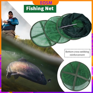 กระชังใส่ปลา ที่ใส่ปลา ตาข่ายใส่ปลาสีเขียว อุปกรณ์ตกปลา ตกปลา ตาข่ายดักปลา ตาข่ายใส่ปลา ตาข่ายไฟเบอร์ แข็งแรงทนทาน