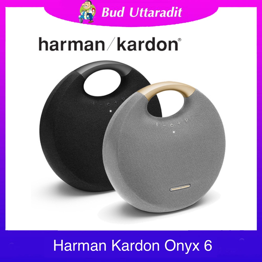 ผ่อนชำระ0-ลำโพงบลูทูธ-harman-kardon-onyx-studio-6-ลำโพงบลูทูธ-bluetooth-ลำโพงกลางแจ้ง-บลูทูธไร้สาย