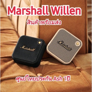 สินค้า Marshall Willen (10วัตต์) ลำโพงบลูทูธ พกพาง่าย สวยคลาสสิกเสียงดีมีคุณภาพ​ ​ฟังได้นานถึง 15 ชม.สินค้า​แท้​ศูนย์​ไทย​ 1ปี❤