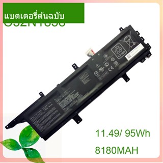 เริ่มแรก แบตเตอรี่โน้ตบุ๊ค C32N1838 11.49/95WH 8180MAH For  ProArt StudioBook Pro X W730 W730G5T