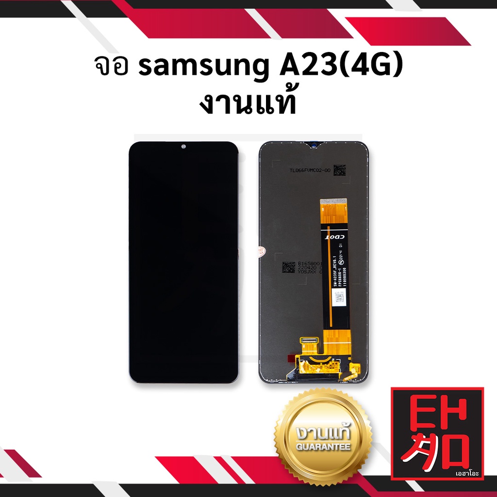 หน้าจอ-samsung-a32-4g-งานแท้-จอหัวเหว่ย-จอมือถือ-หน้าจอมือถือ-ชุดหน้าจอ-หน้าจอโทรศัพท์-อะไหล่หน้าจอ-มีการรับประกัน