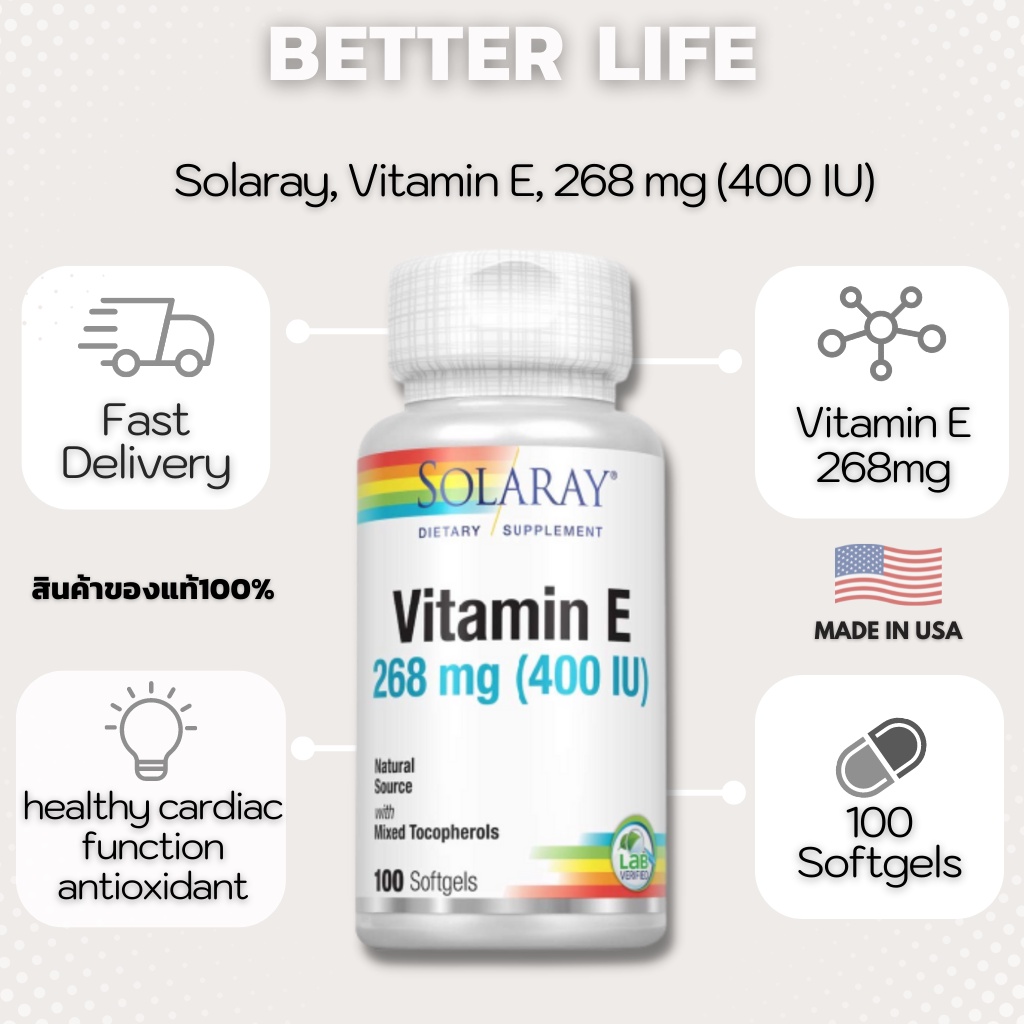 solaray-vitamin-e-268-mg-400-iu-100-softgels-no-237