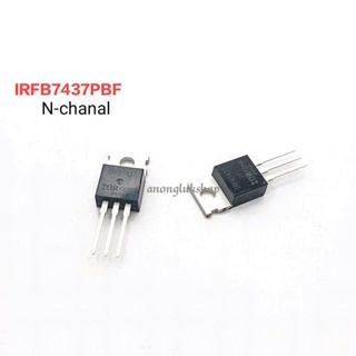 IRFB7437PBF IRFB7437 POWER MOSFET N-CHANAL TO220AB 250A 40V ราคา 1ตัว
