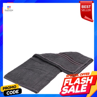 เบสิโค ผ้าขนหนูสีพื้น ขนาด 27 x 54 นิ้ว  สีเทาเข้มBESICO Solid Color Towel Size 27 x 54 inches Dark Gray