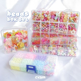 🐯 beads box set | เซ็ตลูกปัด