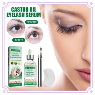 Jaysuing Natural Castor Oil Set เซรั่มบํารุงขนตา เร่งการเจริญเติบโตอย่างรวดเร็ว น้ํามันหอมระเหย แต่งหน้า เพิ่มความยาวขนตา 30 มล.