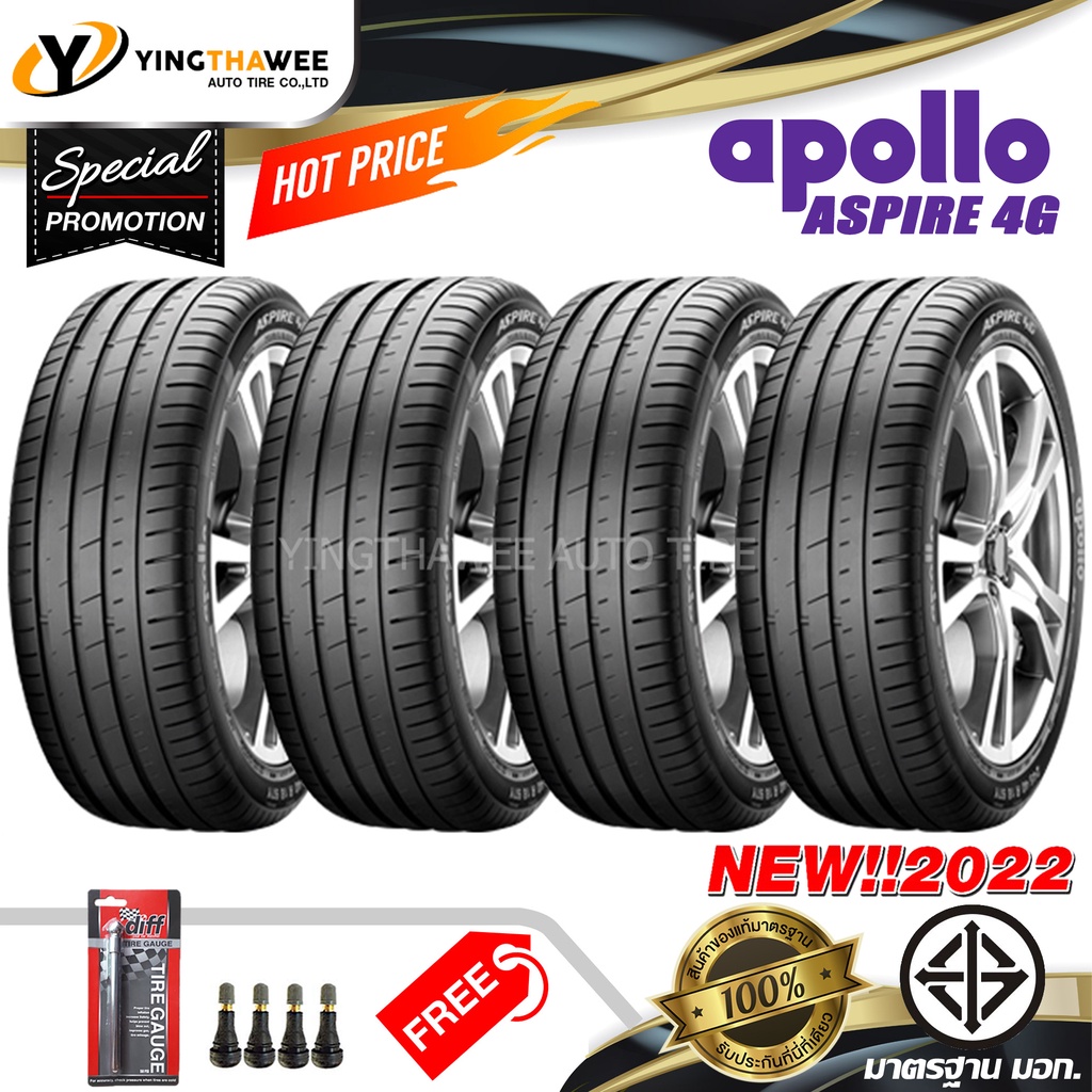 APOLLO 235/35R20 ยางรถยนต์ รุ่น ASPIRE 4G 4 เส้น (ปี2022) แถมเกจวัดลม ...