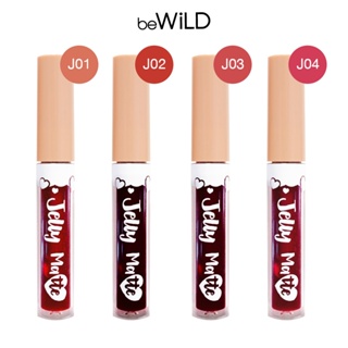 สินค้า ลิปทิ้นต์ เนื้อเจลลี่ ติดทนตลอดวัน beWiLD Jelly Matte ( บีไวลด์ เจลลี่ แมตต์)