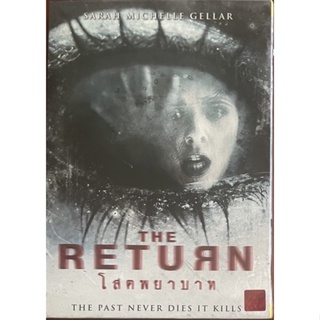 The Return (2005, DVD)/ โสตพยาบาท (ดีวีดี)
