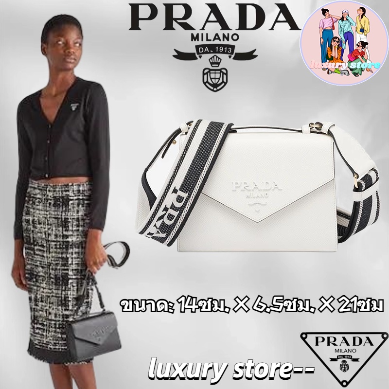 prada-prada-กระเป๋าหนัง-saffiano-สีโมโนโครม-สตรี-สินค้าใหม่ล่าสุด-สินค้าลดราคาพิเศษ