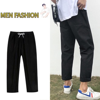 กางเกงขายาวผู้ชาย✨ กางเกงขายาวแฟชั่น กางเกงขายาวลำลอง กางเกงทรงเดฟ สไตล์เกาหลี3 สี ดำ สีเทา กากี