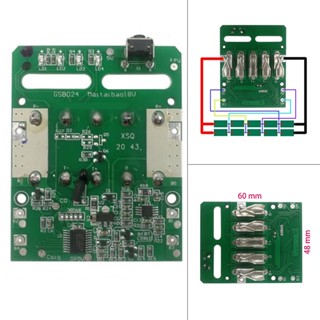 Charging Protection Circuit Board PCB Board For Metabo 18V Lithium Battery Rack Printed Circuit Board Power Tool Replace