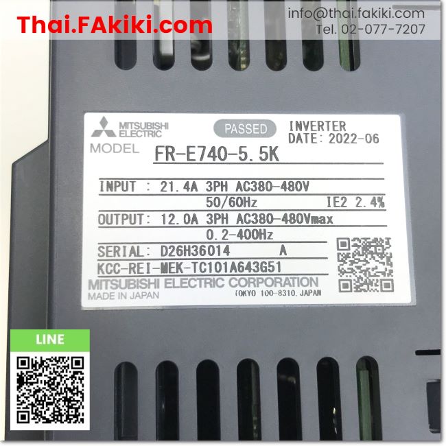 พร้อมส่ง-b-unused-fr-e740-5-5k-inverter-อินเวอร์เตอร์-สเปค-3ph-ac400v-mitsubishi-66-004-523