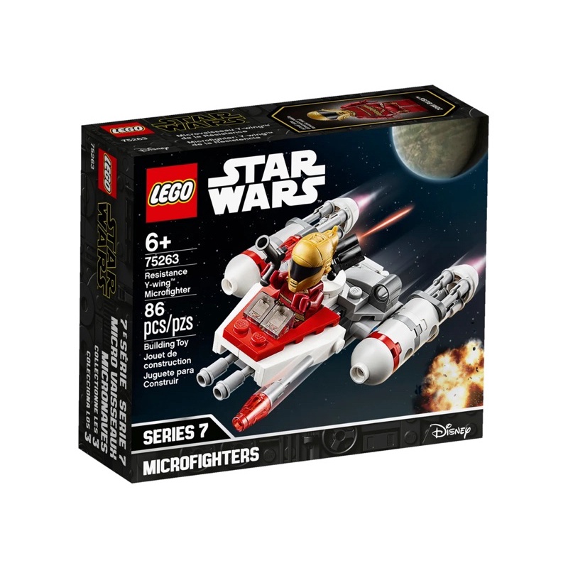lego-starwars-75263-resistance-y-wing-microfighter
