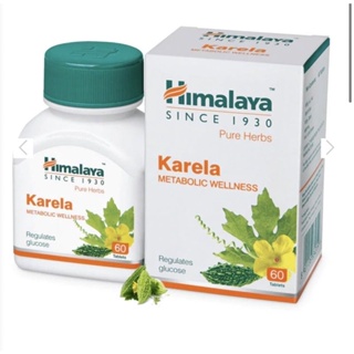 Himalaya Karela 60 เม็ด หิมาลายา มะระขี้นก สกัด 250 mg.